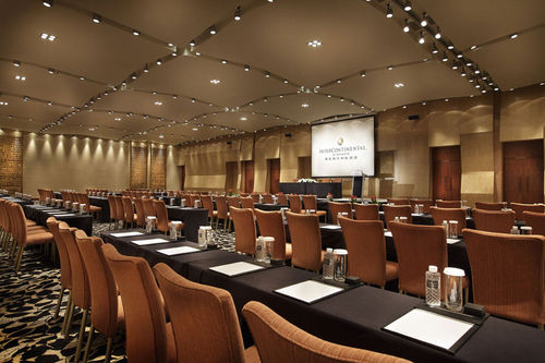 青島海爾洲際酒店 專業(yè)會議服務(wù)，打造卓越商務(wù)體驗(yàn)