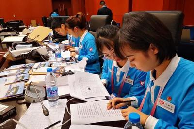 2019重慶英才大會“藍(lán)精靈”志愿服務(wù)紀(jì)實(shí)