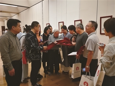 贊美祖國(guó)——全國(guó)名家硬筆書法展開(kāi)幕