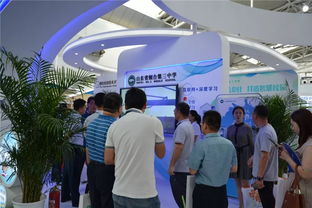 雙個(gè)性化教學(xué)引領(lǐng)未來，煙臺三中精彩亮相2019教育信息化成果展