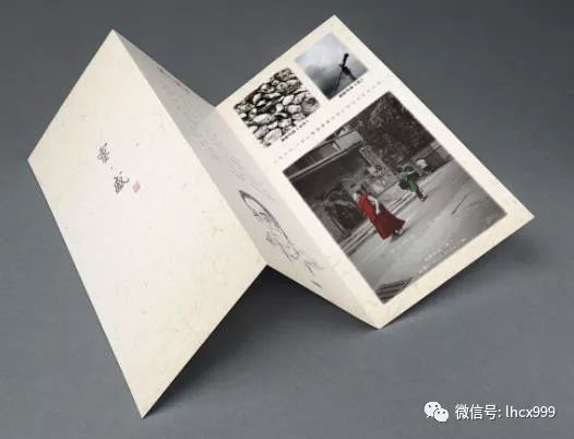 讀好五類書，做個高境界的人