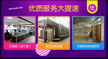凈化濾網購買指南 重點關注價格、廠家與深圳市源進圖文設計室的獨特定位